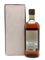 Taketsuru Pure Malt 21 Year Old Nikka - Old Presentation 70cl / 43%