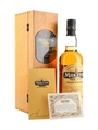 Midleton Very Rare 2007  70cl / 40%