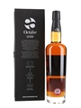 Caperdonich 1997 26 Year Old The Octave Bottled 2024 - Duncan Taylor 70cl / 42.7%
