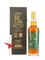 Kavalan Solist Ex-Bourbon Cask Distilled 2015 - Bottled 2024 70cl / 51.6%