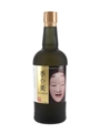 Ki Noh Bi Kyoto Dry Gin 11th Edition Noh Mask Masukami  70cl / 48%