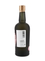 Ki Noh Bi Kyoto Dry Gin 11th Edition Noh Mask Masukami  70cl / 48%