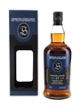 Springbank 2002 17 Year Old Madeira Wood Bottled 2020 70cl / 47.8%