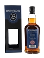 Springbank 2002 17 Year Old Madeira Wood Bottled 2020 70cl / 47.8%