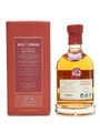 Kilchoman 2006 8 Year Old - Private Cask Bottling 70cl / 57.5%