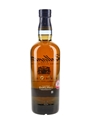 Ballantine's Limited  70cl / 40%