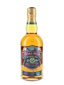 Chivas Regal 12 Year Old Stefflon Don 70cl / 40%