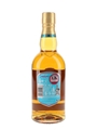 Chivas Regal 12 Year Old Stefflon Don 70cl / 40%