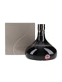Chivas 1801 Revolve  75cl / 40%