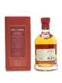 Kilchoman 2006 8 Year Old - Private Cask Bottling 70cl / 57.5%