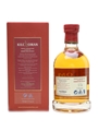 Kilchoman 2006 8 Year Old - Private Cask Bottling 70cl / 57.5%