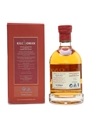 Kilchoman 2006 8 Year Old - Private Cask Bottling 70cl / 57.5%