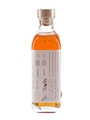 Isle Of Raasay Inaugural Release 2020 Release No. 001 70cl / 52%