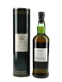 The Famous Grouse Vintage 1992 Bottled 2004 70cl / 40%