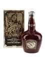 Royal Salute 21 Year Old Bottled 1990s - The Ruby Ceramic Flagon 70cl / 43%