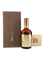 Suntory 60th Anniversary Bottled 1983 76cl / 43%