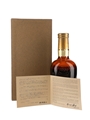 Suntory 60th Anniversary Bottled 1983 76cl / 43%