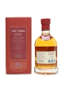Kilchoman 2006 8 Year Old - Private Cask Bottling 70cl / 57.5%