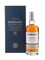 Benriach 21 Year Old Four Cask Matured Bottled 2023 70cl / 46%