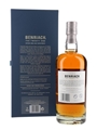 Benriach 21 Year Old Four Cask Matured Bottled 2023 70cl / 46%