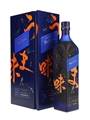 Johnnie Walker Blue Label Elusive Umami Kei Kobayashi 70cl / 43%