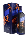Johnnie Walker Blue Label Elusive Umami Kei Kobayashi 70cl / 43%