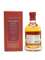 Kilchoman 2006 8 Year Old - Private Cask Bottling 70cl / 57.5%