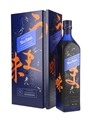 Johnnie Walker Blue Label Elusive Umami Kei Kobayashi 70cl / 43%