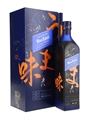Johnnie Walker Blue Label Elusive Umami Kei Kobayashi 70cl / 43%
