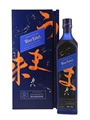 Johnnie Walker Blue Label Elusive Umami Kei Kobayashi 70cl / 43%
