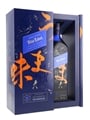 Johnnie Walker Blue Label Elusive Umami Kei Kobayashi 70cl / 43%