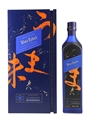 Johnnie Walker Blue Label Elusive Umami Kei Kobayashi 70cl / 43%