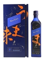 Johnnie Walker Blue Label Elusive Umami Kei Kobayashi 70cl / 43%