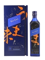 Johnnie Walker Blue Label Elusive Umami Kei Kobayashi 70cl / 43%