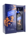 Johnnie Walker Blue Label Elusive Umami Kei Kobayashi 70cl / 43%