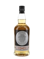 Hazelburn 10 Year Old Bottled 2022 70cl / 46%