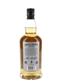Hazelburn 10 Year Old Bottled 2022 70cl / 46%