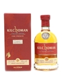 Kilchoman 2006 8 Year Old - Private Cask Bottling 70cl / 57.5%