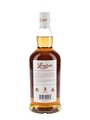 Longrow Peated Bottled 2024 70cl / 46%