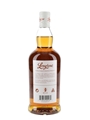 Longrow Peated Bottled 2024 70cl / 46%