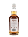 Longrow Peated Bottled 2024 70cl / 46%