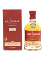 Kilchoman 2006 8 Year Old - Private Cask Bottling 70cl / 57.5%