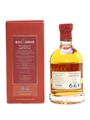 Kilchoman 2006 8 Year Old - Private Cask Bottling 70cl / 57.5%