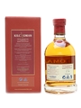 Kilchoman 2006 8 Year Old - Private Cask Bottling 70cl / 57.5%