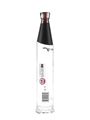 Stolichnaya Elit Ultra Luxury Vodka  70cl / 40%
