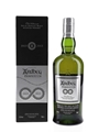 Ardbeg Perpetuum Bottled 2015 - 200th Anniversary 70cl / 47.4%