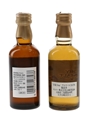Yamazaki 12 Year Old Distillery Label & Yamazaki 12 Year Old Single Malt  2 x 5cl / 43%