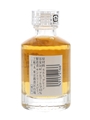 Hibiki 17 Year Old  5cl / 43%