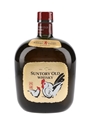 Suntory Old Whisky Year Of The Rooster 1993  75cl / 43%