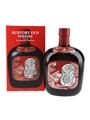Suntory Old Whisky Year Of The Snake 2025  70cl / 43%